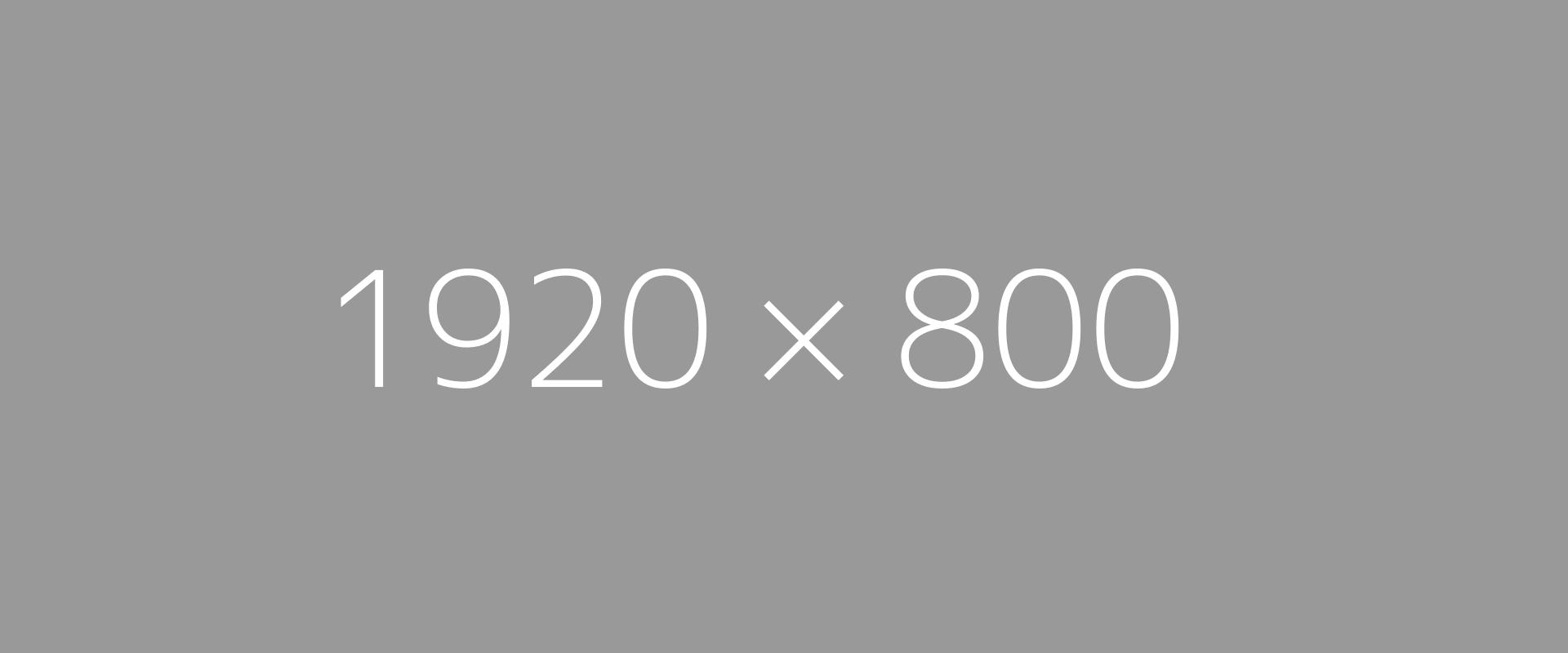 HEADER - Slideshow Home