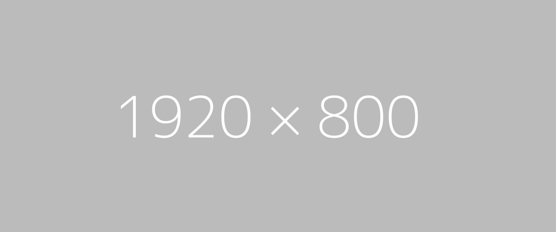 HEADER - Slideshow Home